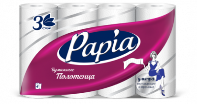 Полотенца бумажные  3-х сл. PAPIA 4шт/уп 5...